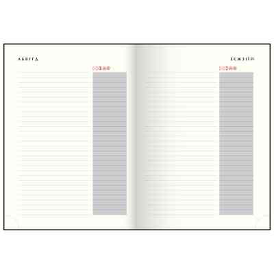 Тижневик Buromax датований 2026 CLASSIC, А5 червоний (BM.21121-05) Вінниця