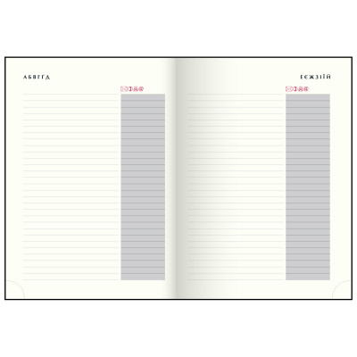 Тижневик Buromax датований 2026 CLASSIC, А5 червоний (BM.21121-05) Вінниця - фото 2