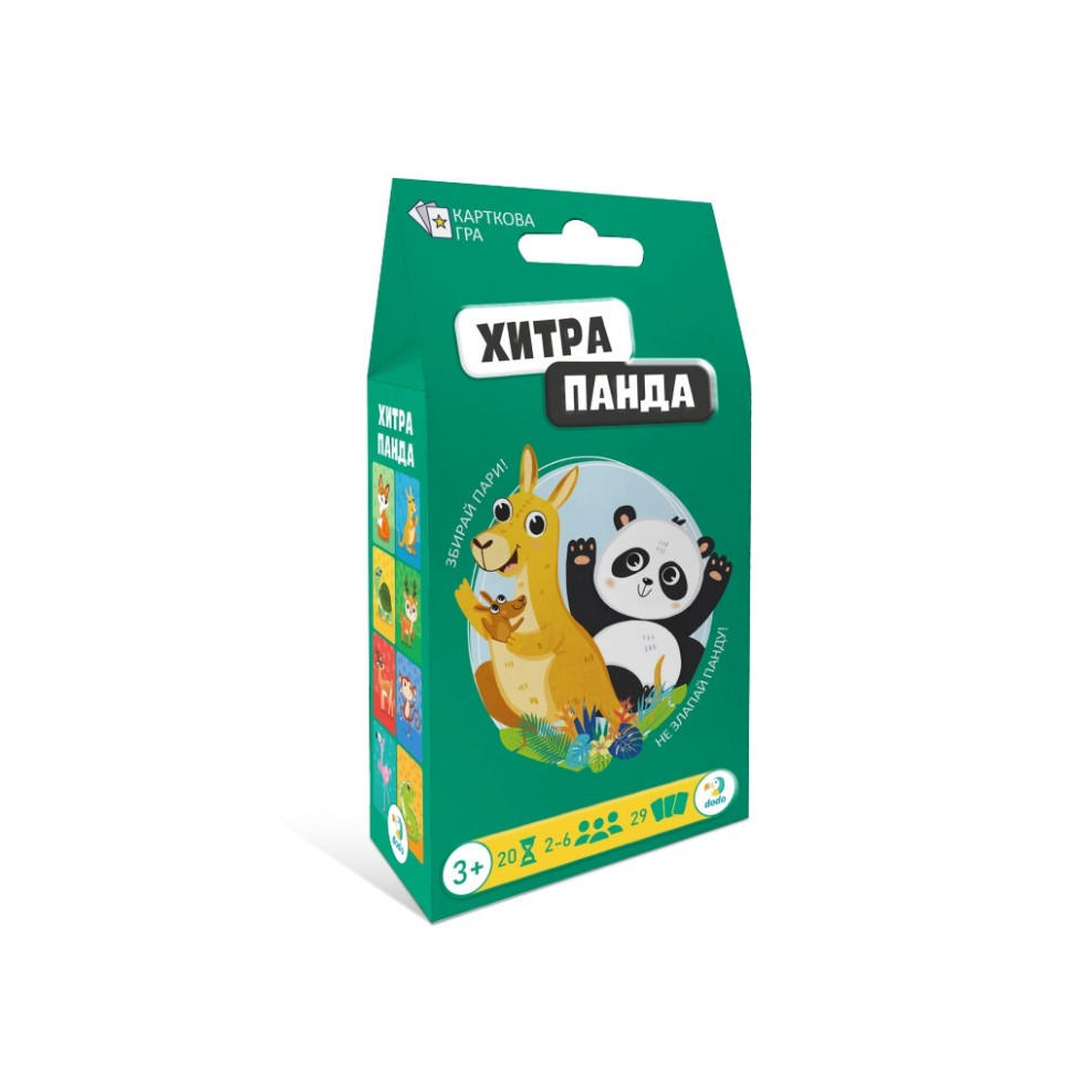 Карточная игра 
