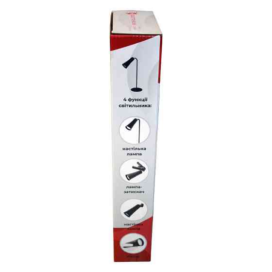 LED светильник 4в1 7Вт, черный Днепр