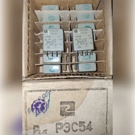 Реле Рэс54 Хп4.500.011-01 Суми
