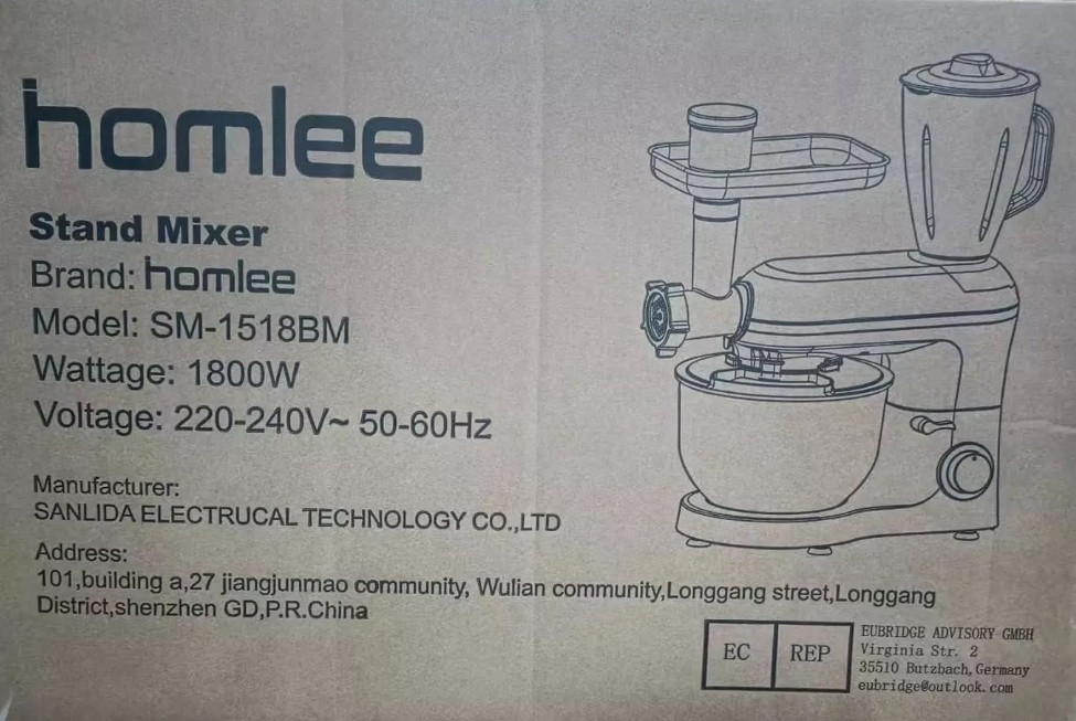 Кухонний комбайн, тістоміс, м'ясорубка, соковичавниця. Харків - фото 1