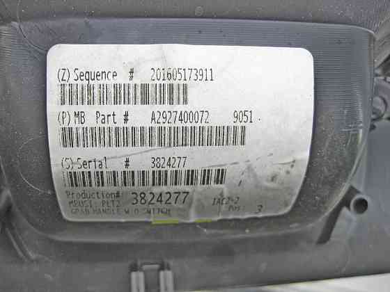 Mercedes-Benz  A2927400072 9051 Облицювання дверей багажника нижня частина GLE Coupe C292 Одеса