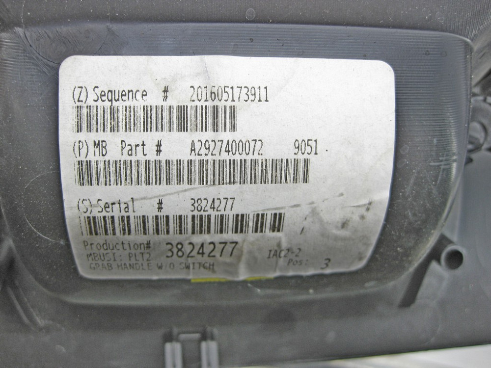 Mercedes-Benz  A2927400072 9051 Облицювання дверей багажника нижня частина GLE Coupe C292 Одесса - изображение 6