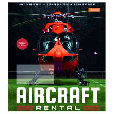 Тетрадь 1 вересня А5 Авиа 48 листов, линия (766730) Винница