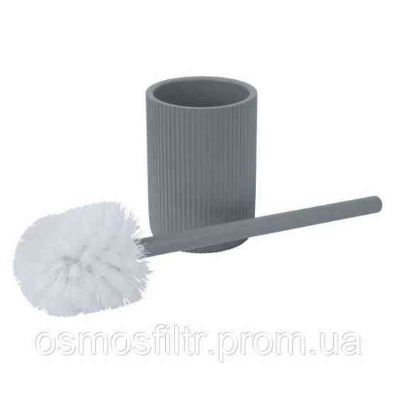 Гарнітур для WC Axentia Samos сірий полігума щітка нерж  Ø 9,5 см Н 37,5 см (135835) Київ