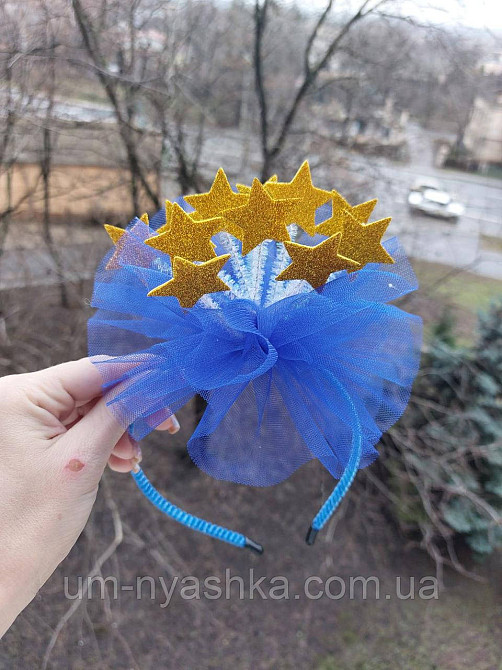 Обруч обідок Зірочки Кривий Ріг - фото 2