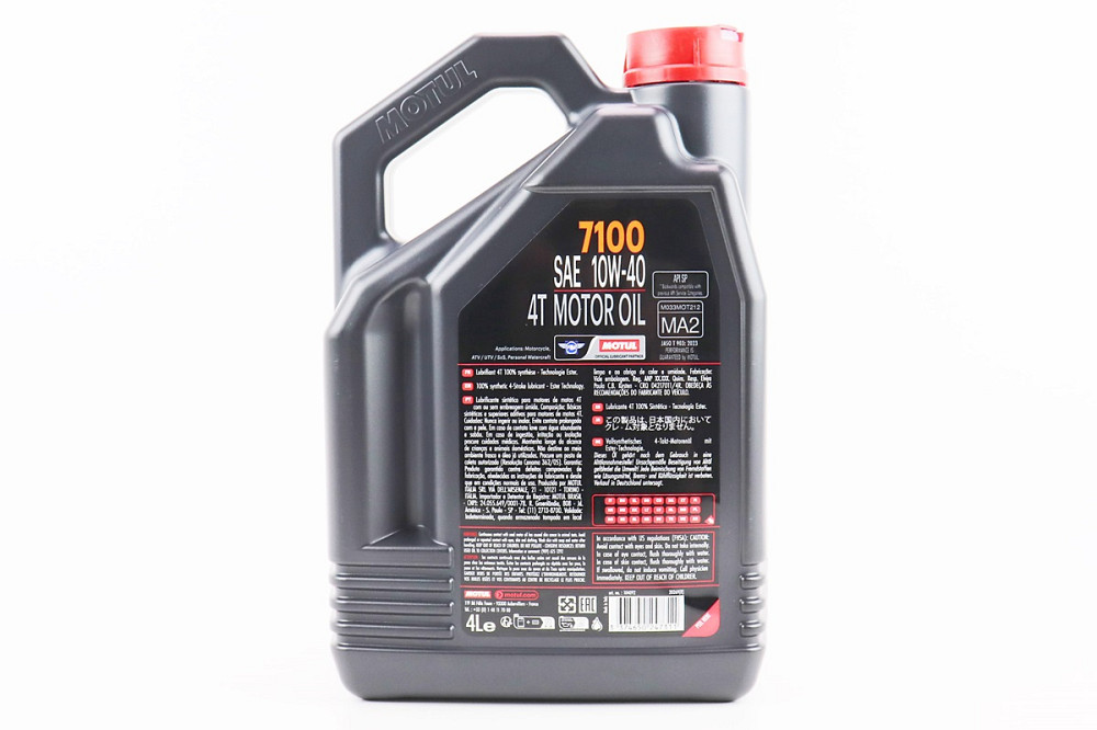 Олива 4T 10W-40 - синтетична мотоциклетна "7100 SYNTHETIC 100%", 4L Бершадь - фото 2