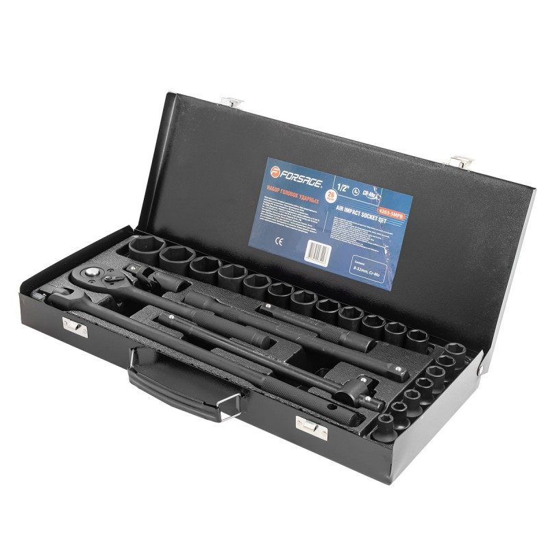 Набор инструментов ударных 26 предметов 1/2