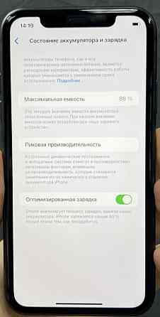 Айфон iPhone 11 Black 128Gb Unlock. Киев