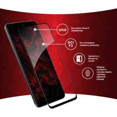 Стекло защитное Intaleo Full Glue Xiaomi Redmi Note 12S (1283126564956) Винница