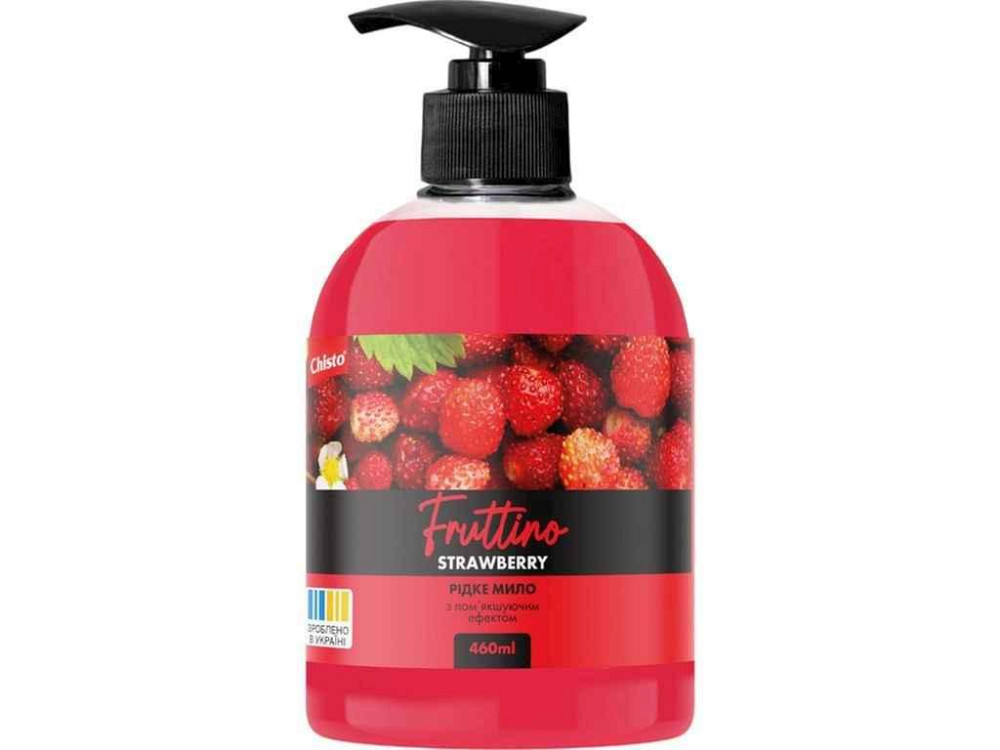 Мыло жидкое для рук 460мл Fruttino Strawberry ТМ CHISTO Киев - изображение 1