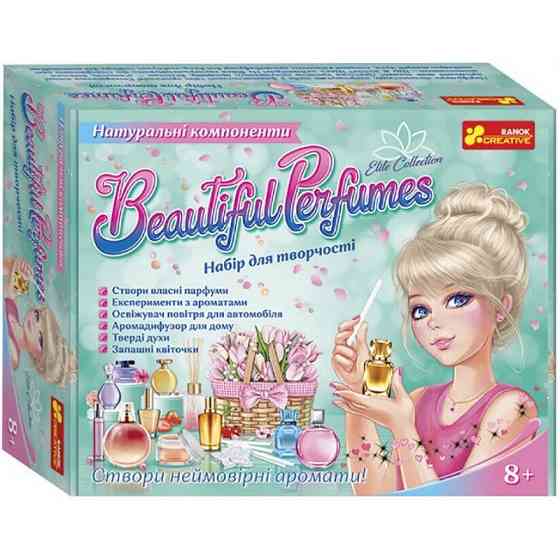 Набір для творчості "Beautiful Perfumes" 10100615 створи власний аромат Вінниця