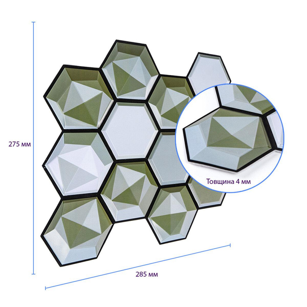Декоративна ПВХ плитка на самоклейці 275х285х4мм Соти, ціна за 1 шт. (СПП-502) SW-00000666 Дніпро - фото 6