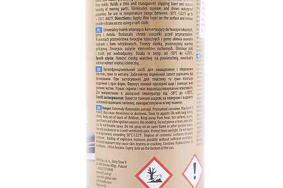 Мастило силіконове, водовідштовхувальне "SIL AERO", Аерозоль 150ml Бершадь