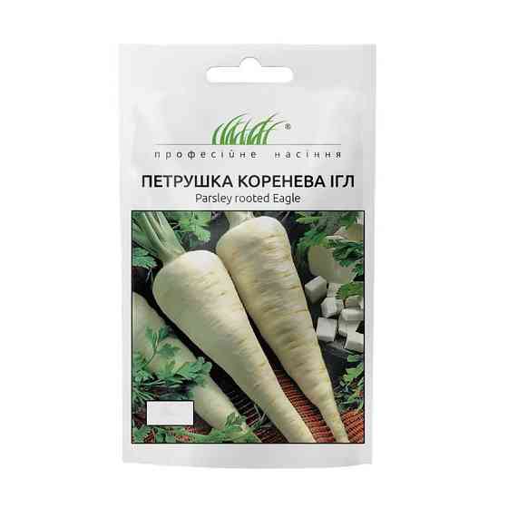 Семена петрушки корневой Игл 1 г Bejo Zaden, O.L.KAR Винница