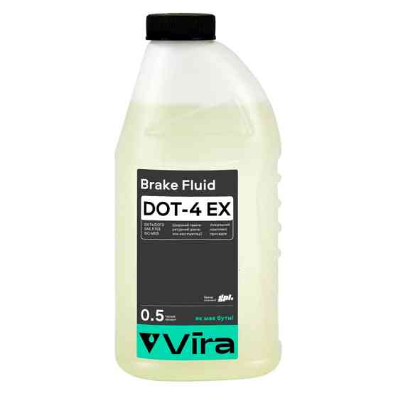 Гальмівна рідина Vira Brake Fluid DOT 4 EX 0,5л Львів