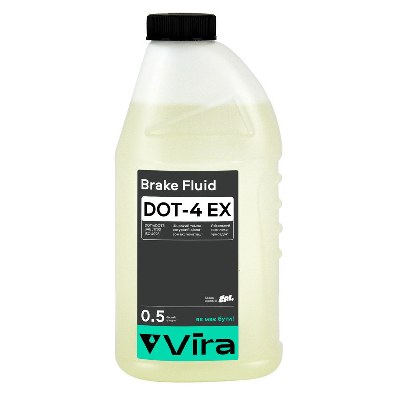 Гальмівна рідина Vira Brake Fluid DOT 4 EX 0,5л Львів - фото 1