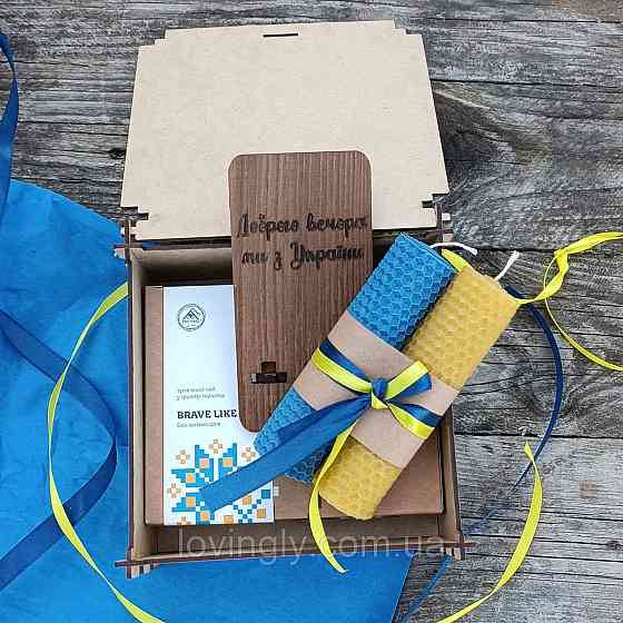 Оригінальний патріотичний подарунок "Ukraine" Ірпінь