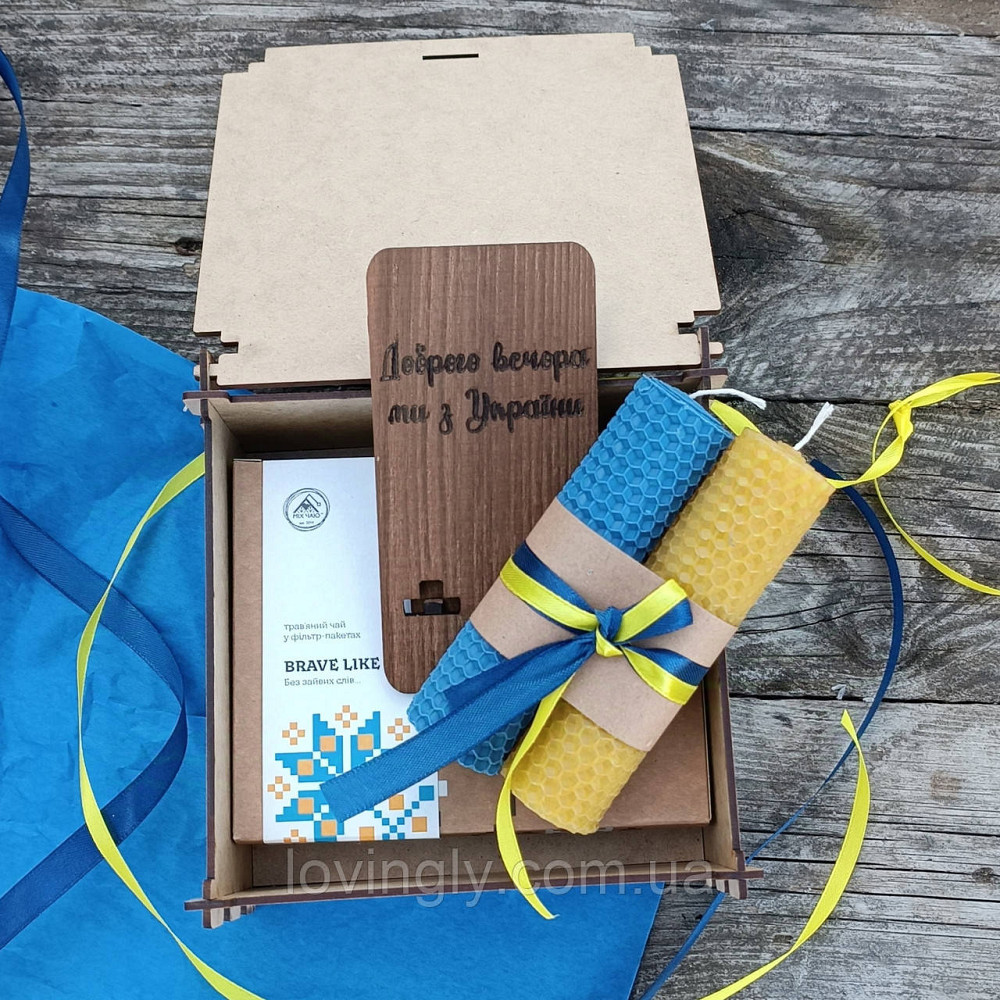 Оригінальний патріотичний подарунок "Ukraine" Ірпінь - фото 5