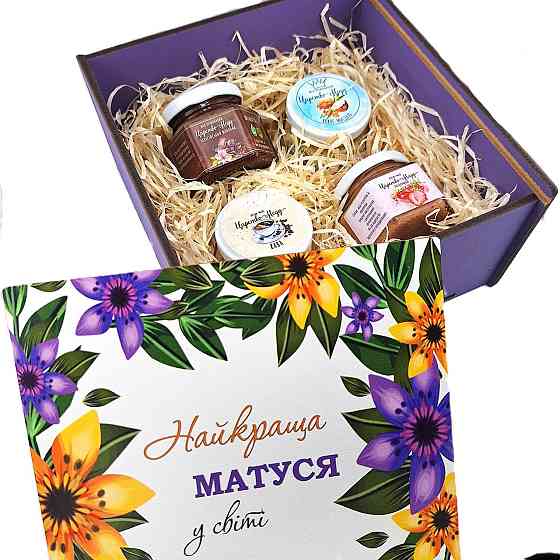 Подарок мамы на День Рождения No61 День Матери, 8 марта, Новый Год, Ніколая. Одесса