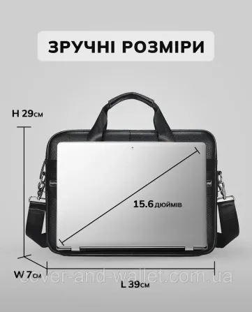Офисная мужская сумка из натуральной кожи черного цвета ST Leather Киев - изображение 6