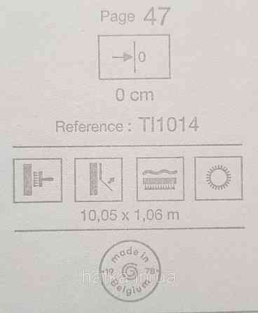 Обои виниловые на флизелине Grandeco Time метровые под штукатурку под замш розовые с бежевым Киев