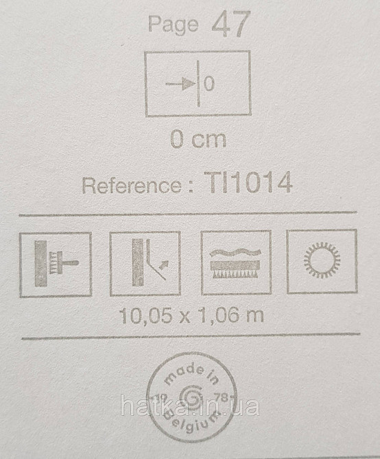 Обои виниловые на флизелине Grandeco Time метровые под штукатурку под замш розовые с бежевым Киев - изображение 4