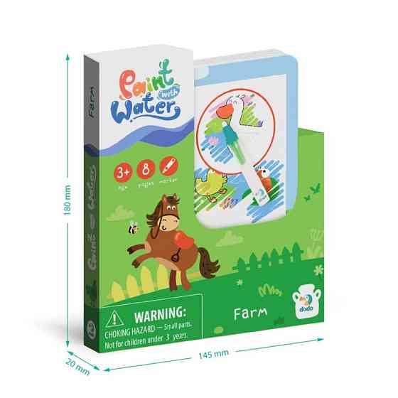 Набір водних розмальовок "Ферма" 300311 з маркером для води Вінниця