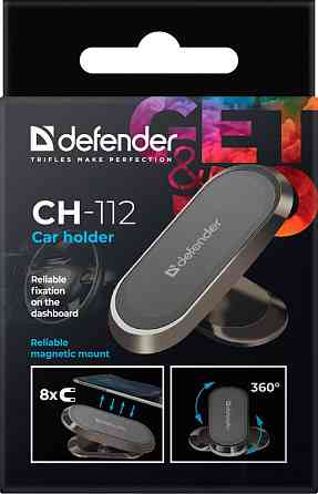 Автомобільне кріплення Defender CH-112 магніт, на панель Винница
