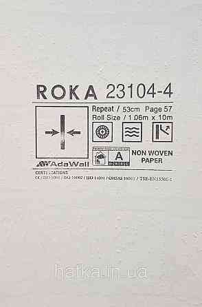 Шпалери вінілові на флізеліні AdaWall Roka 1.06х10 під цеглу структурні теракотові коричневі 23104-4 Київ