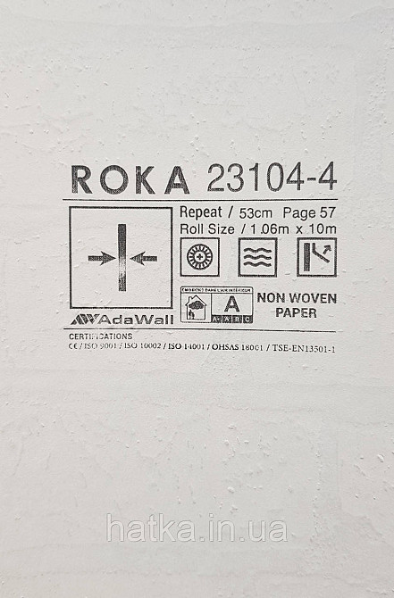 Обои виниловые на флизелине AdaWall Roka 1.06х10 под кирпич структурные терракотовые коричневые 23104-4 Киев - изображение 4