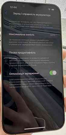 Айфон iPhone 13 Pro 128Gb. Київ
