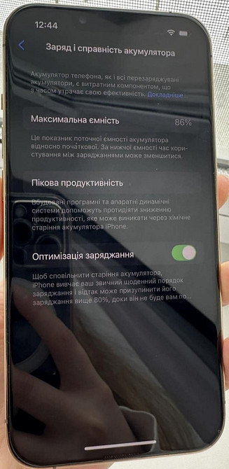 Айфон iPhone 13 Pro 128Gb. Киев - изображение 2