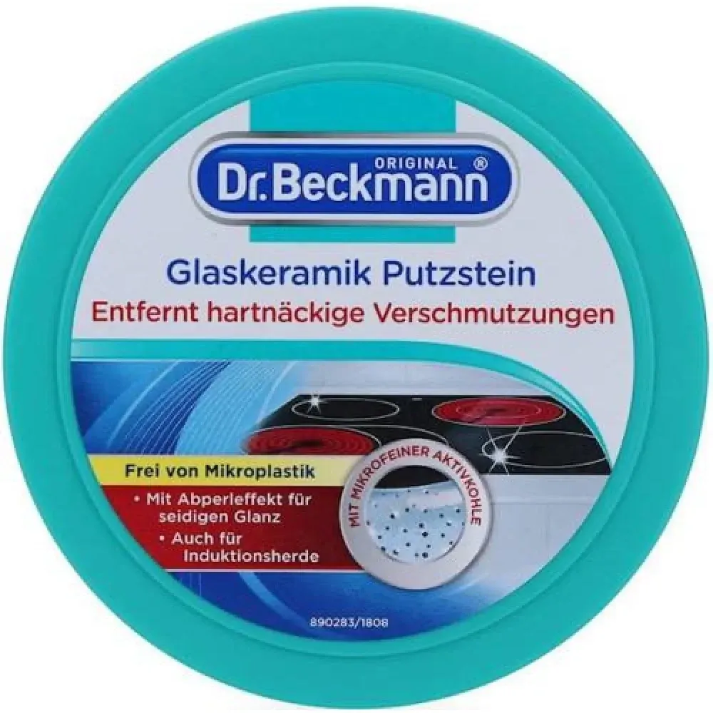 Засіб для очищення і блиску склокераміки Dr.Beckmann glaskeramik reiniger putzstein 280 гр Київ - фото 2