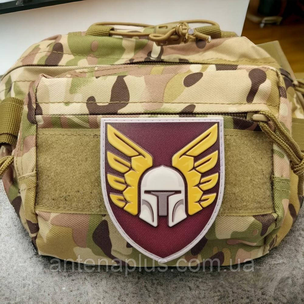 46 отдельная аэромобильная бригада шеврон / патч Киев - изображение 3