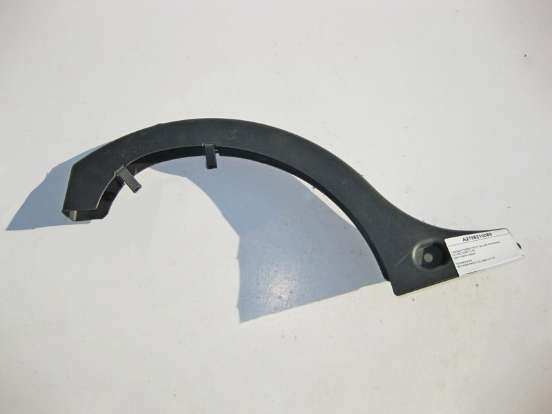 Mercedes-Benz  A2198210089 7C45 Накладка правої петлі кришки багажника CLS C219 Одеса - фото 2