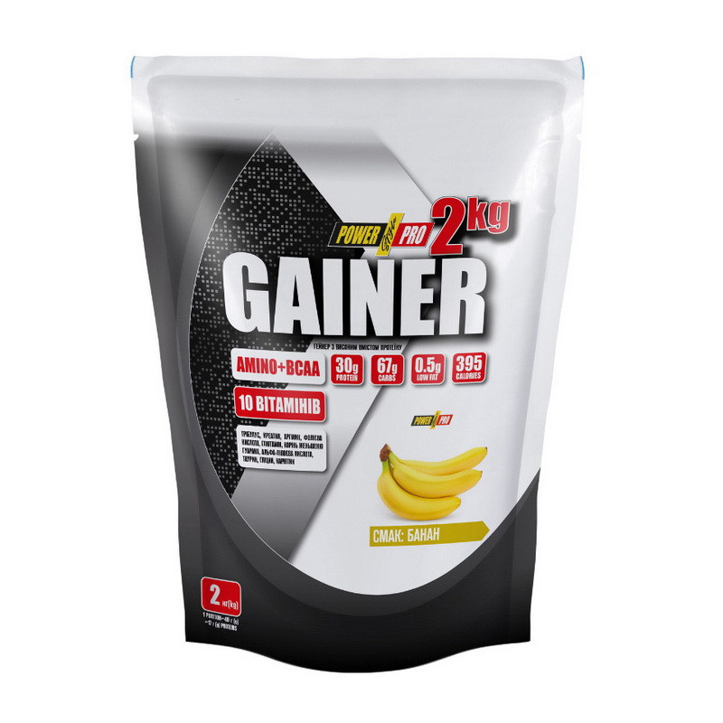 Gainer + Amino + BCAA (2 kg, шоколад) Луцк - изображение 1