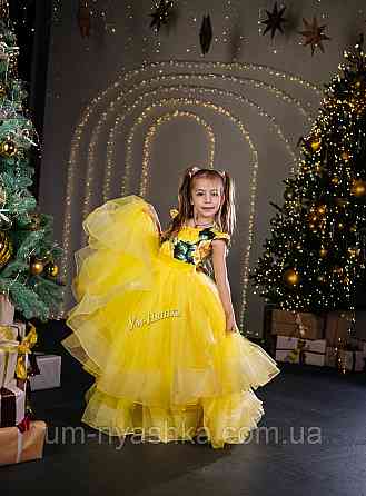 Длинное нарядное платье на 6-7 лет Кривой Рог