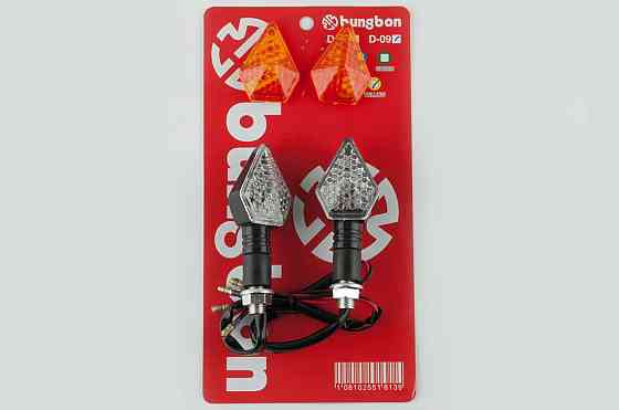 Повороти світлодіодні, кристал (пара) (чорні, зі змінним склом) ST Мукачево