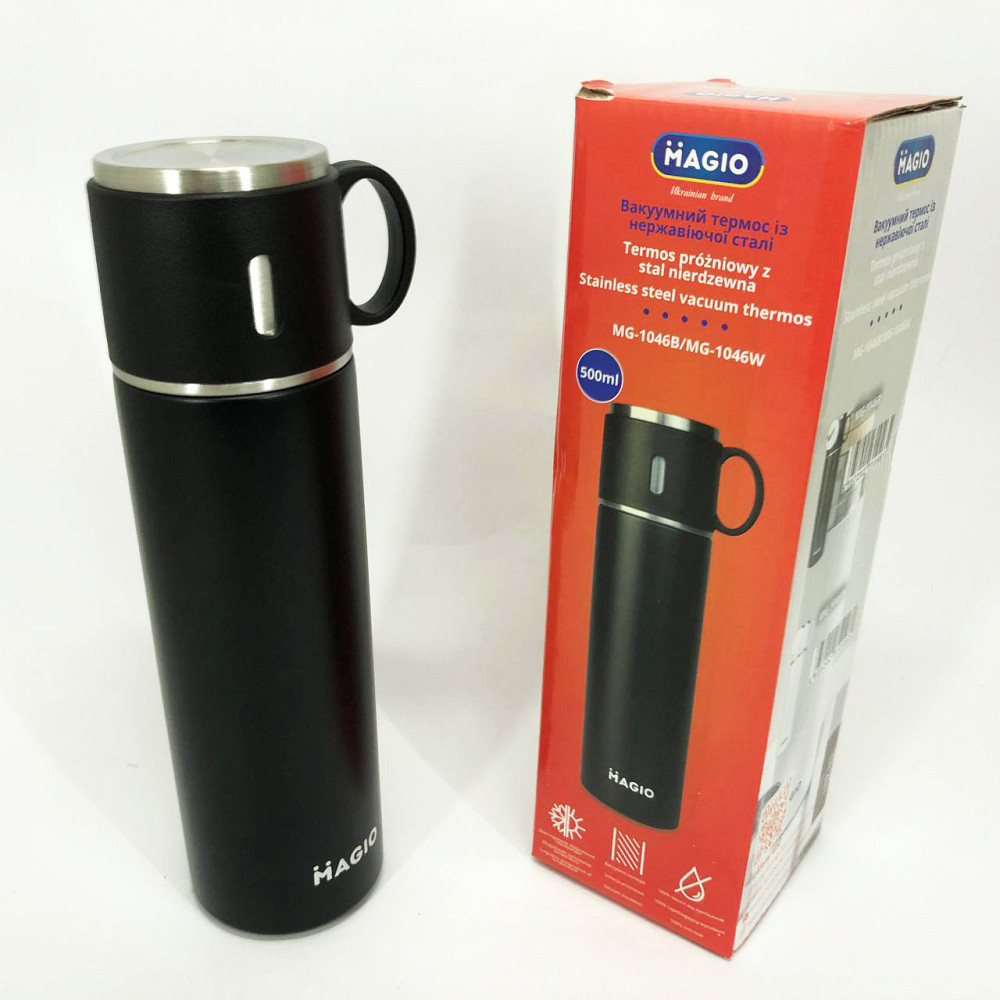 Универсальный качественный термос MAGIO, Термос металлический походный для напитков JK-54 Львов - изображение 5