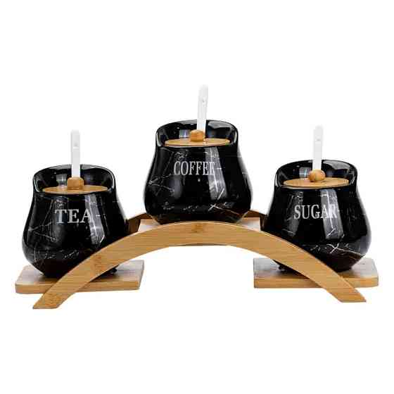 Набір для сипучих продуктів порцелянаовий 3 шт по 500 мл HP1244 Коломия