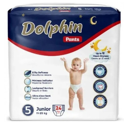 Подгузники Dolphin Dolphin 5 junior 11-25 кг 24 шт (8680131207244) Винница - изображение 1