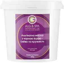 Альгінатна маска з чорною ікрою - сяйво та пружність Hot caviar Peel Off Mask ALG & SPA, 1 кг Дніпро