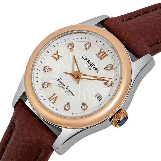 Carnival White Leather Classic, 2 ремінці Київ