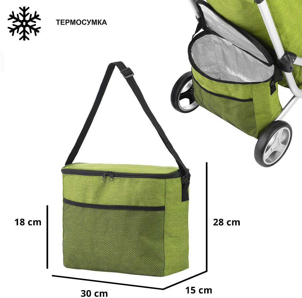 Сумка-тележка ShoppingCruiser 3 Wheels Green (650071) Киев - изображение 4