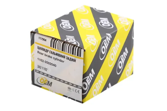 Циліндр торм. задній Таврія OEM Вінниця