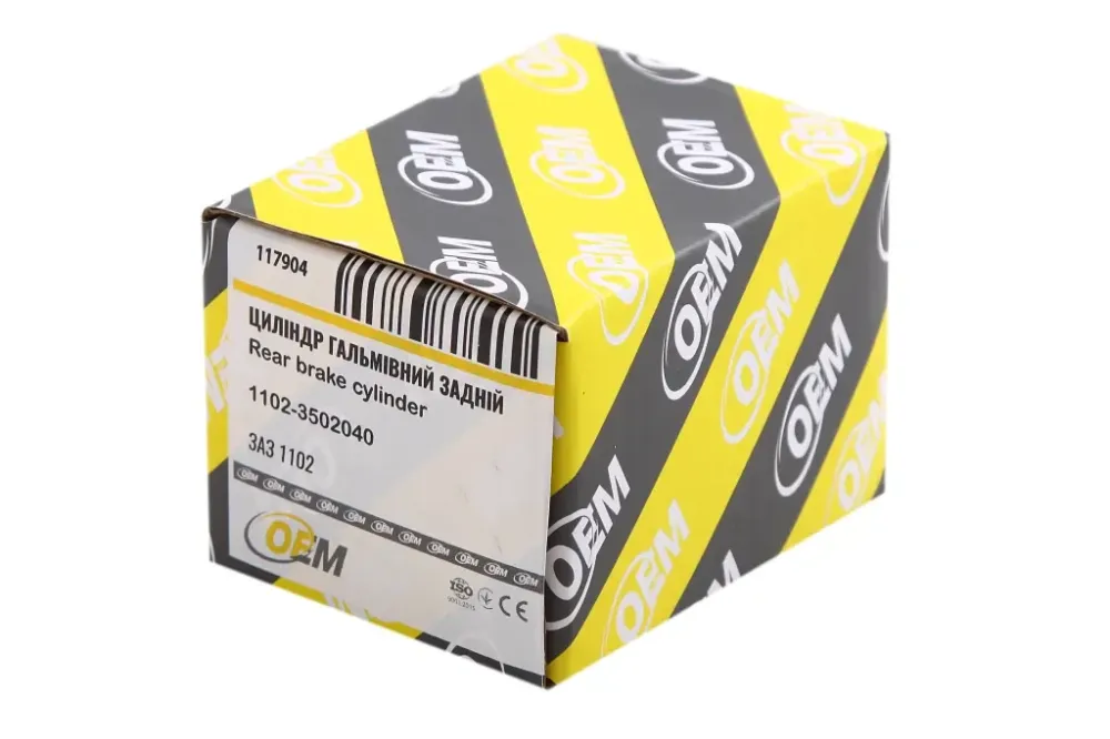 Циліндр торм. задній Таврія OEM Вінниця - фото 4