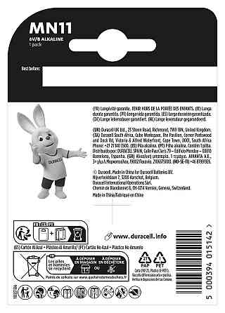 Спеціальна лужна батарейка Duracell MN11 6V, (A11 / 11A), 1 шт. в упаковці (7091714) Київ