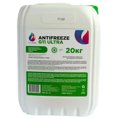 Антифриз NanoFrost G11 Ultra зелений, 20кг Вінниця - фото 1